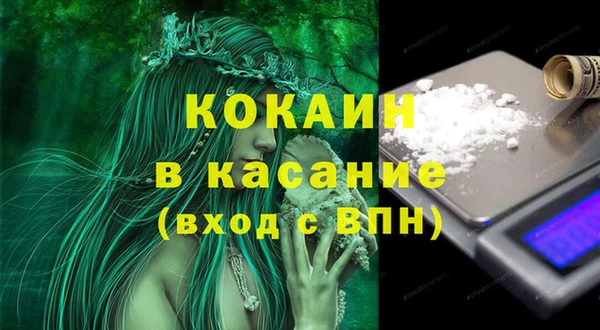 гашиш Нефтегорск