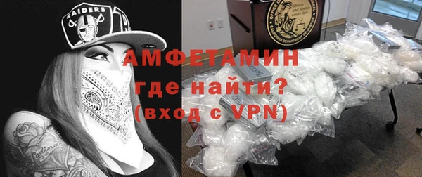 кокаин премиум Нея