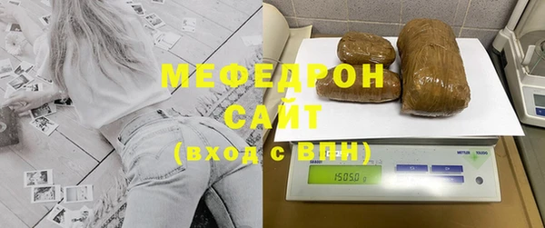 гашиш Нефтегорск