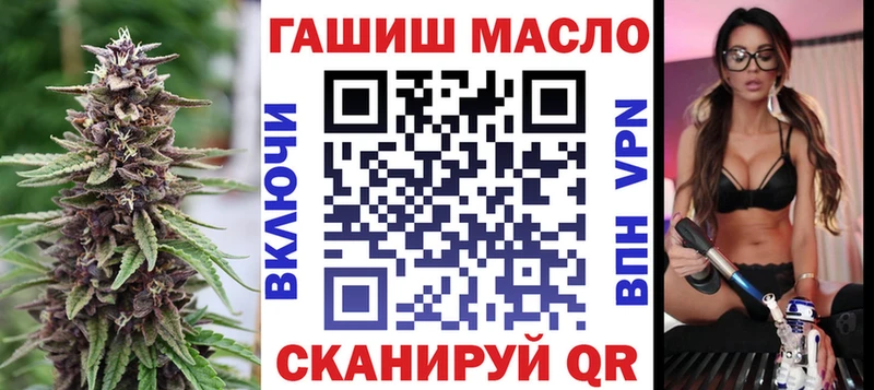 купить  сайты  Тайга  ТГК жижа 